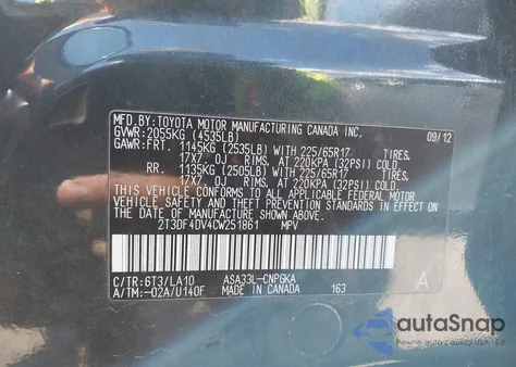 2012 Toyota Rav4 Limited из США, поврежденный, VIN 2T3DF4DV4CW251861